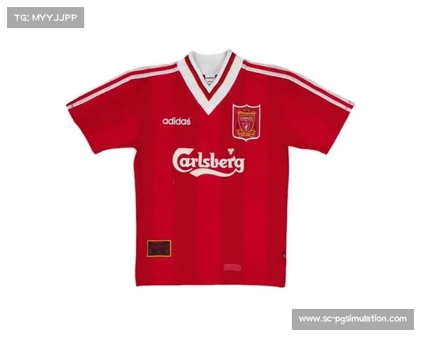 利物浦球衣，从经典到创新，见证百年荣耀